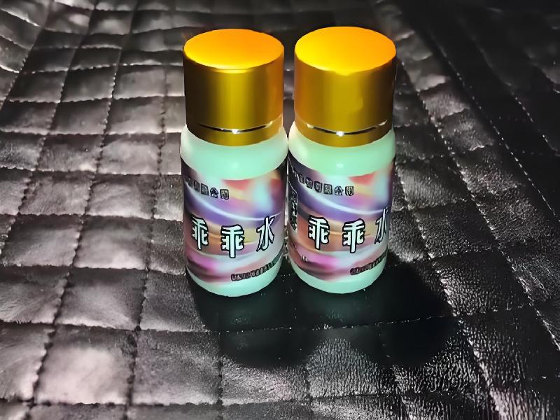 成人催药迷用品2518-LBqC型号